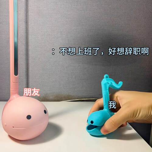 搞怪电音蝌蚪小号可爱创意电子吉他抽象解压儿童玩具礼物送闺蜜