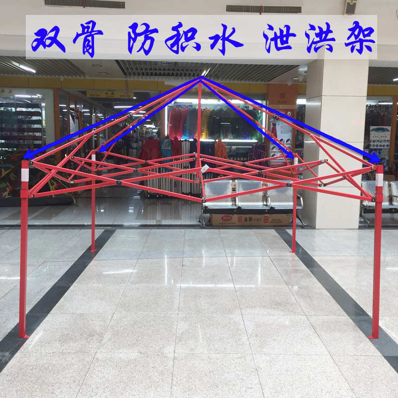 新款防积水帐篷红色高品质户外四脚帐篷遮阳棚展销凉蓬挡雨汽车篷