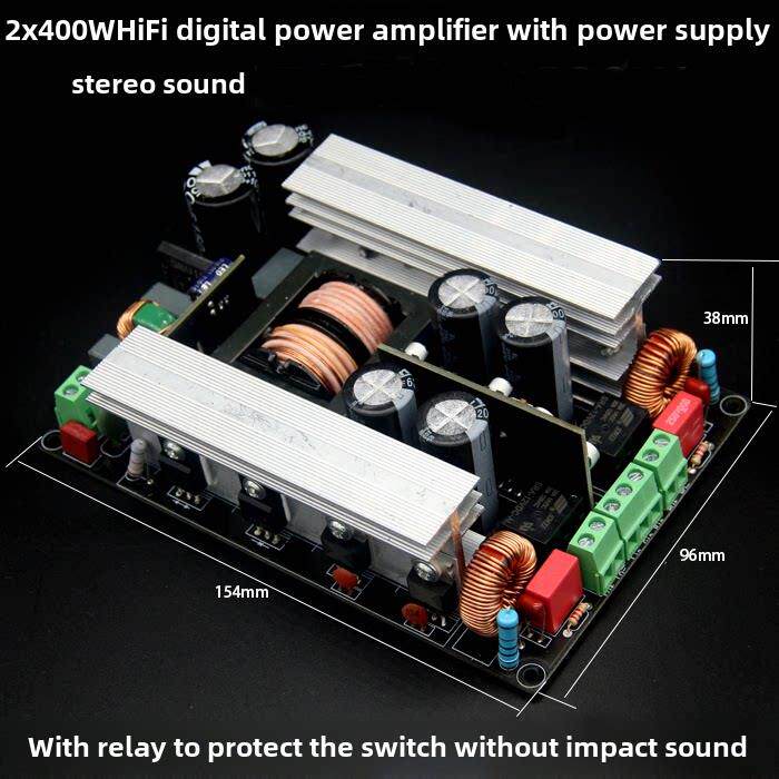立体声两声道数字功放板带开关电源2x400W2x300w带继电器喇叭保护
