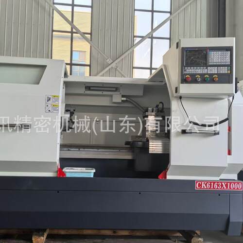 CK6136数控车床精密五金加工设备轴类盘类批量加工利器四工位刀架