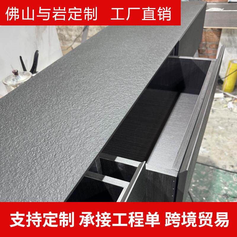海棠角岩板电视柜长条形 黑色大理石地台客厅意式地柜带抽屉定制