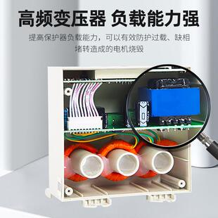 CN1过载相马D达电机动机综合保护器三相断相堵缺转水泵电监控CDN1