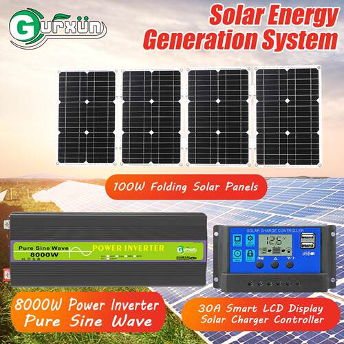 1300W正弦波太阳能逆变器系统12V转220V100W折叠光伏板30A控制器
