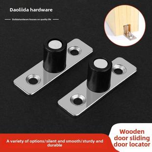 滑动门定位器滑动门摆动止动木门双轮轴承下滑轮导向轮限位器滑动