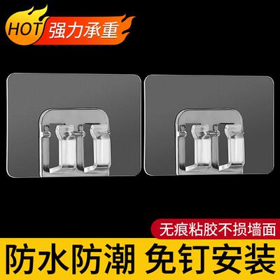 Strong waterproof adhesive strips for shelves, suitable for