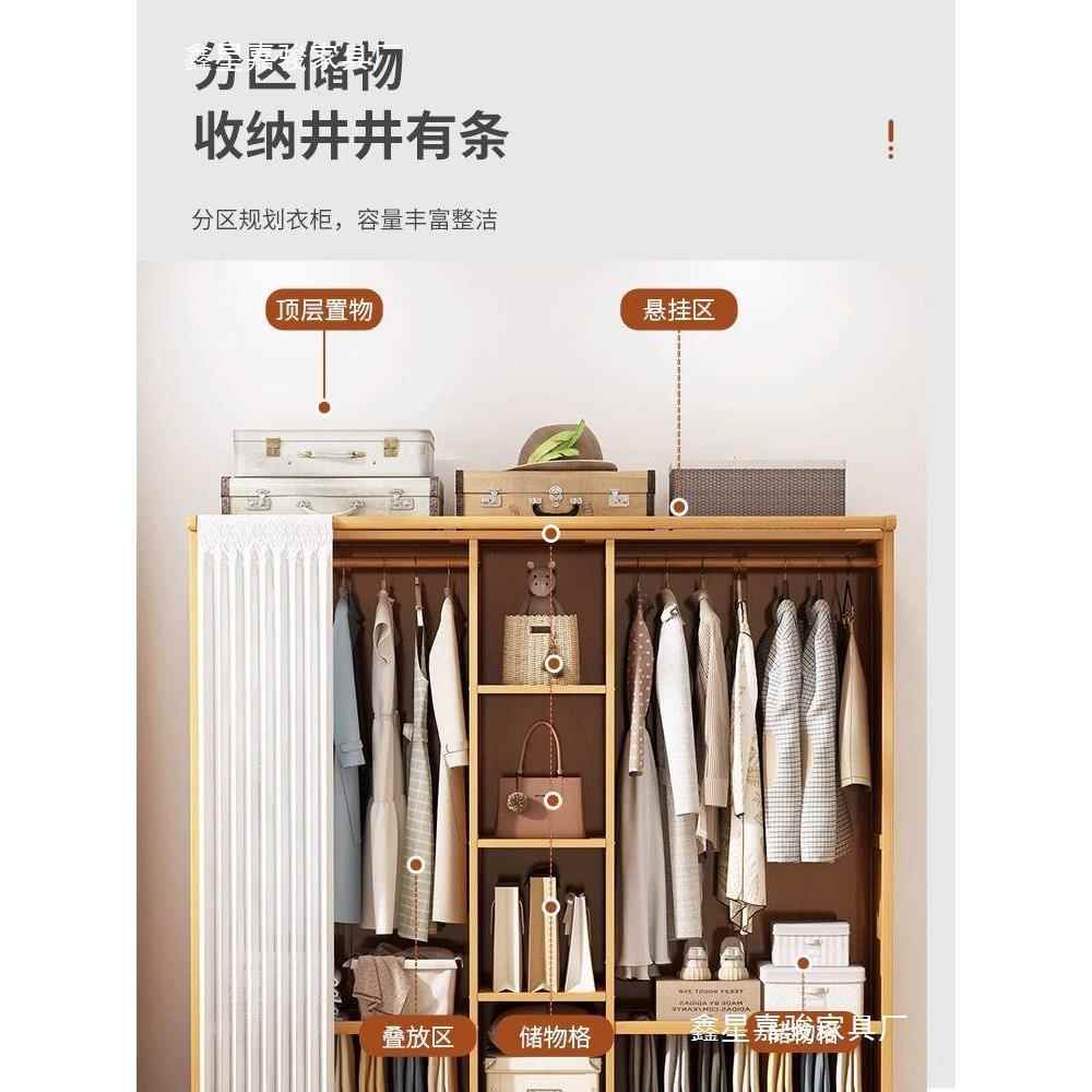家用型简易柜衣出租房用经济型结实耐用小户儿童GCL卧室艺衣橱落