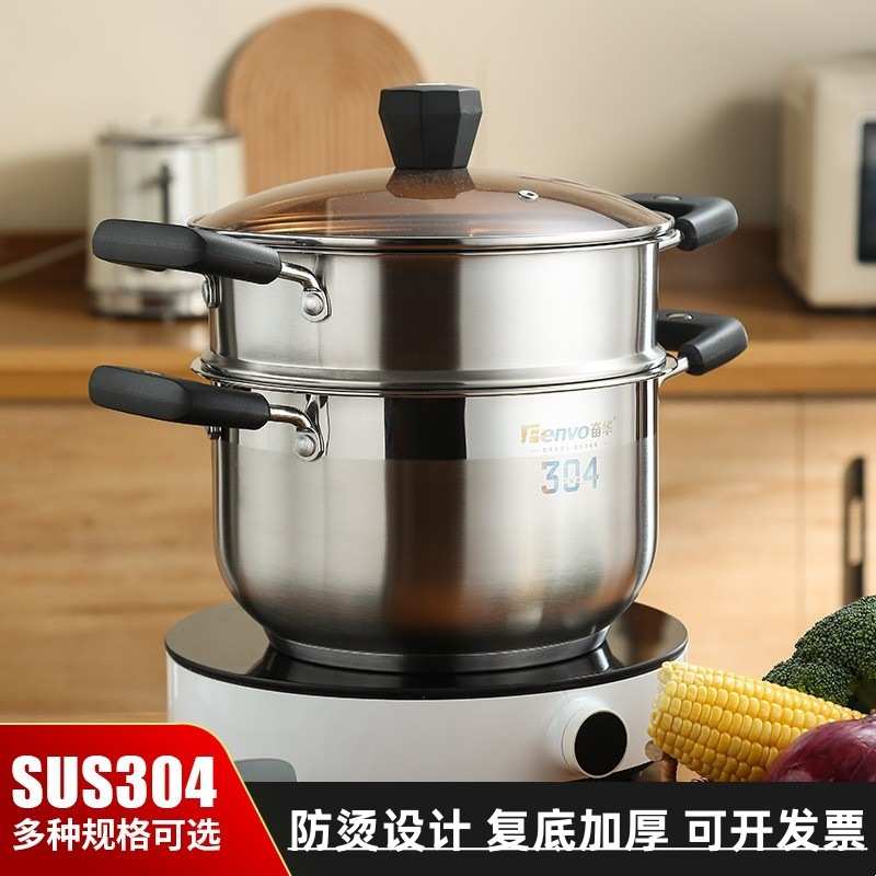 双耳商用厂家具防汤锅底蒸煮家用食品级不锈钢烫锅304批发锅复合