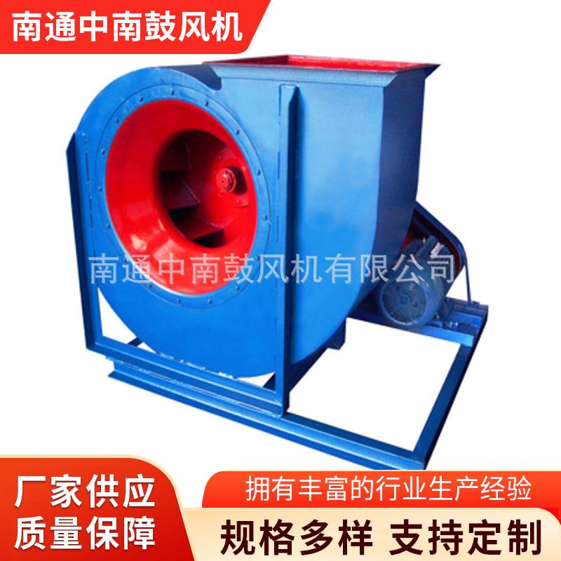 小型木工除尘风机旋风除尘风机厂家供应除尘降温风机销售