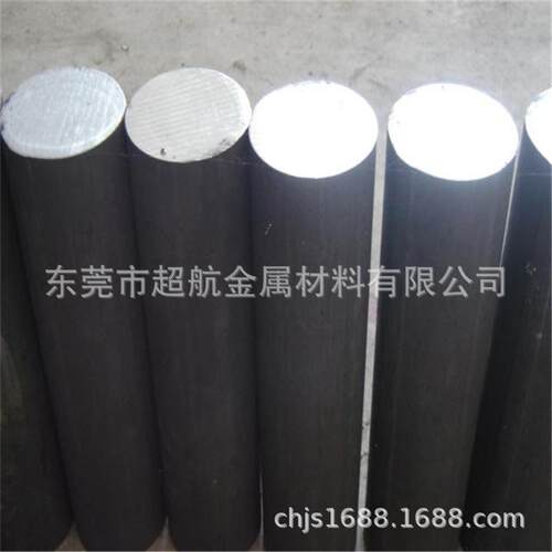 瑞典SS2350不锈钢研磨棒 SS2352光亮棒 SS2353 耐热钢圆钢SS2357