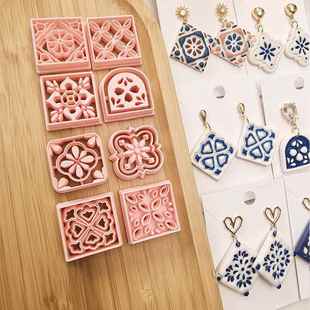 8件装 依果clay国风花砖软陶聚合物陶泥模具高精度切模耳饰DIY