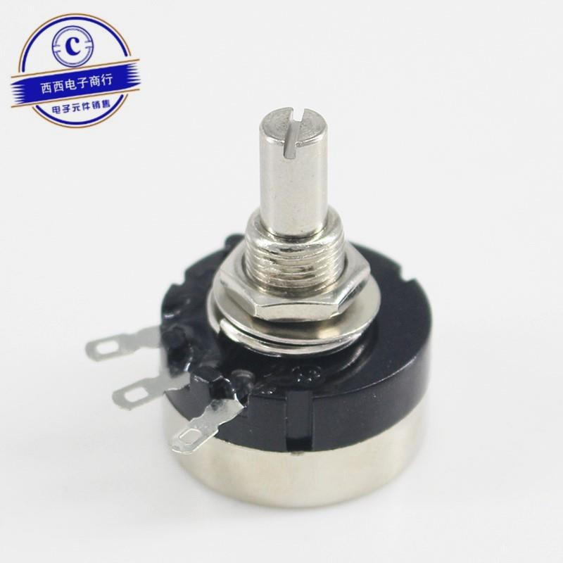 TOCOS RV24YN20S单圈电位器变频器调速B102 502 103 1K 2K 5K 10K