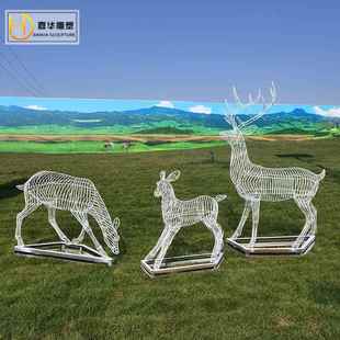 飾擺件 鏤空金屬絲鐵藝梅花麋不銹鋼鹿雕塑戶外抽象園林景觀動物裝