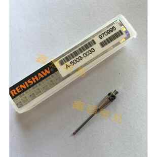 A-5003-0033测针雷尼绍探针