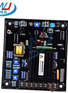 柴油无刷发电机MX450 调压板AVR自动电压调节器稳压板大电流AVR