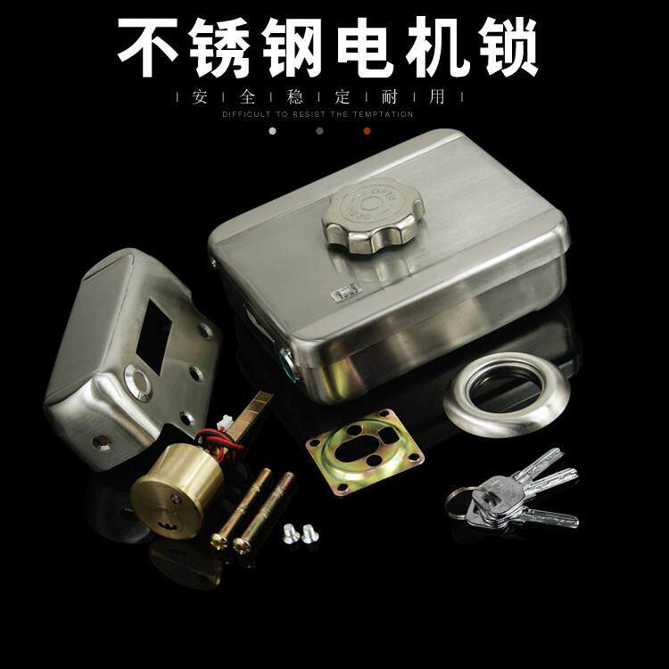 楼宇电机锁门锁电控锁电子锁家用铁门静音防盗门门禁系统电控锁铁