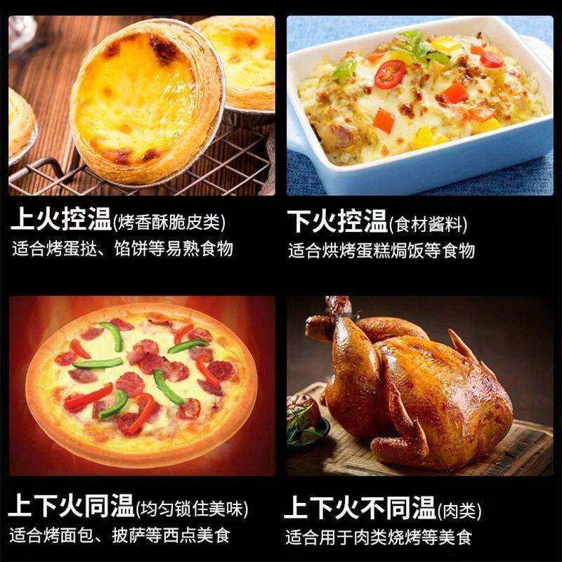 智能电烤箱商用小型蛋糕店工厂披萨蛋挞类自动烘焙机械大容量设备