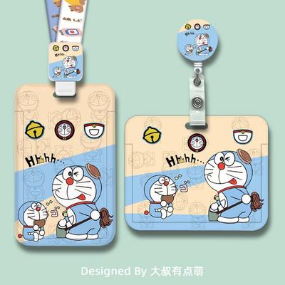 卡通学生公车饭卡证件胸牌易拉扣校卡套带挂绳卡扣钥匙扣校园卡