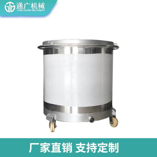 厂家直供不锈钢拉缸分散缸储罐500L油漆涂料分散桶化工移动式料