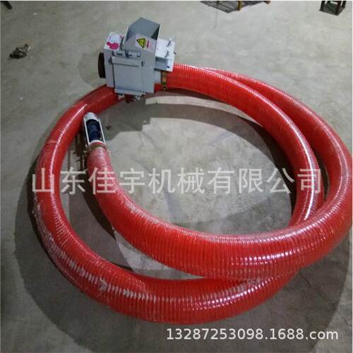 车载大吸力吸粮机 吸谷机新款软管绞龙上料机便携式农用抽粮机