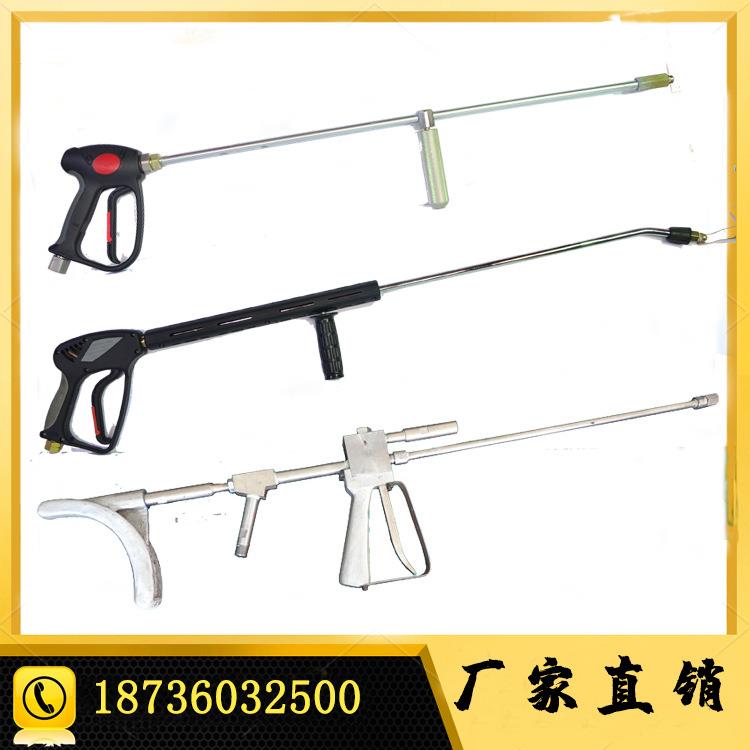 电动工业清洗设备钢板除锈清洗机意大利进口高压清洗水枪