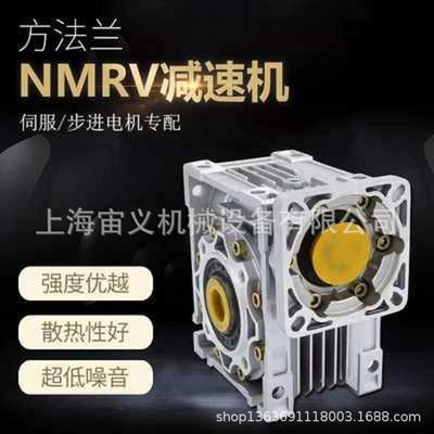 XWD8-43-11KW减速机变速器机架图纸XWD8-43-15KW，XLEY42-13