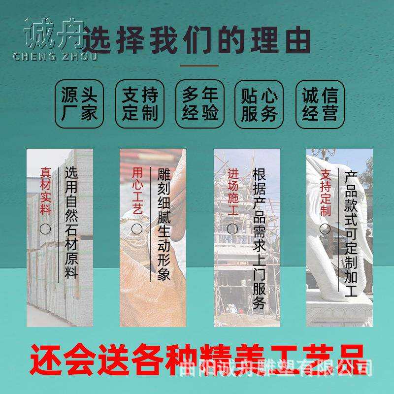 花岗岩新中式石雕屏风壁画浮雕五福回字纹家居庭院镂空窗影摆件