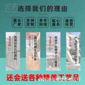 大型石景观CZ0088泰山志石刻字风标景牌石广场门石景区造景园林室