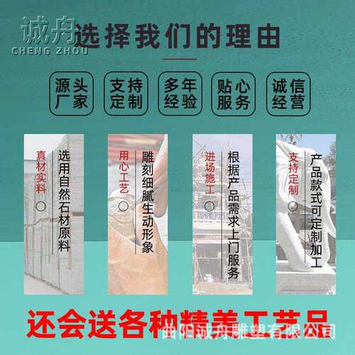 曲阳石雕大象摆件汉白玉看门石象一对家居庭院公司酒店门口摆件