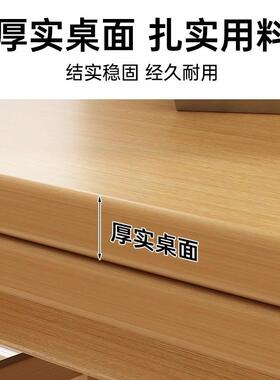 折叠餐桌家用小户可伸缩不占空间实木腿功能型桌DNZ0053椅组多吃