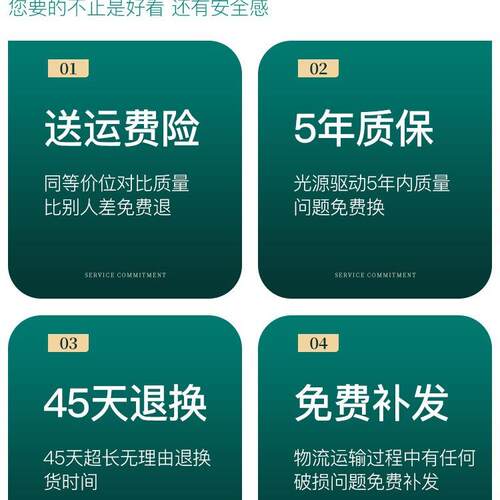 超薄led吸顶灯圆形主卧室灯现代简约厕所卫生间房间厨房阳台灯具