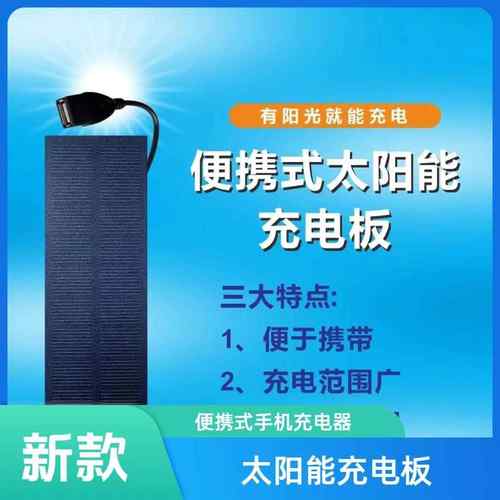 不锈钢不锈钢冰淇淋西餐餐具套装