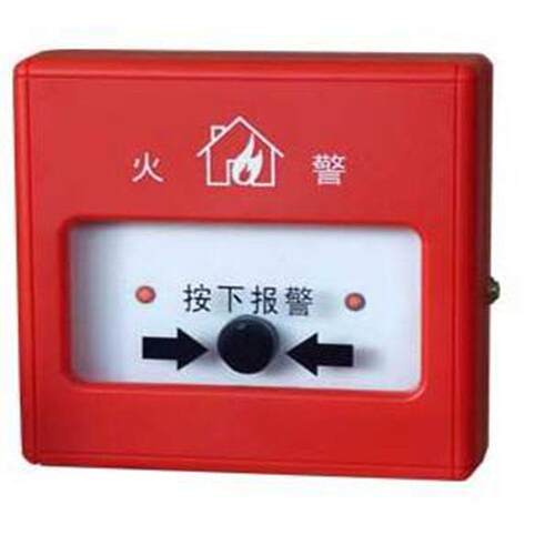 消火栓报警探按钮开关泰2479手按动器紧急钮开关测器创否2454963