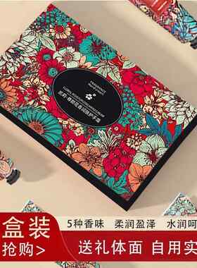 正品【圣诞礼物】护手霜礼盒结婚生日节日伴手礼秋冬福利品补水保