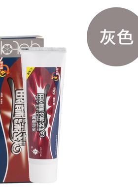 桔黄色鞋油橘黄色淡黄色橙色皮鞋油膏体固体绵羊油擦鞋油黑色