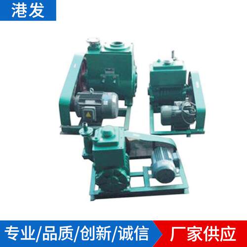 东莞旋片脱气泡 手板成型真空泵 铸铁2X-15升加40真空箱