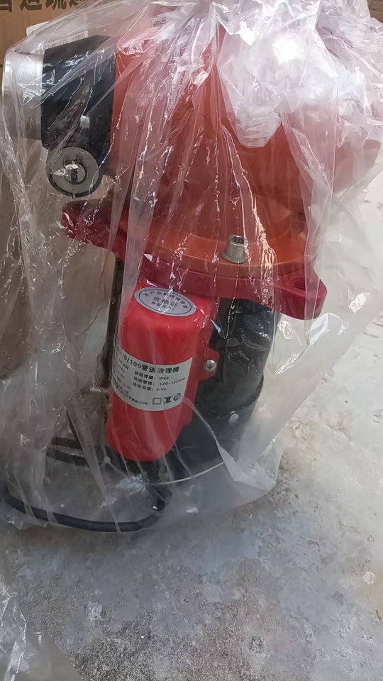 12月22日佛山管道疏通机网络拍卖公告