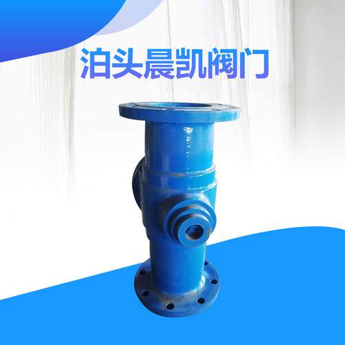 供应上海DF41X球墨铸铁法兰低阻力排污型倒流防止器空气隔断