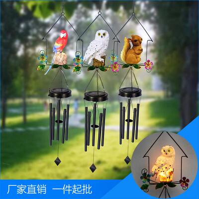 新款水太阳能草坪树枝灯仙吊子铁艺风铃灯户BGT21090外防庭院花景