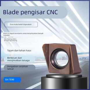 双面快进给铣刀片 4NKT数控铣刀片 双面4刃合金铣刀粒 替代1135