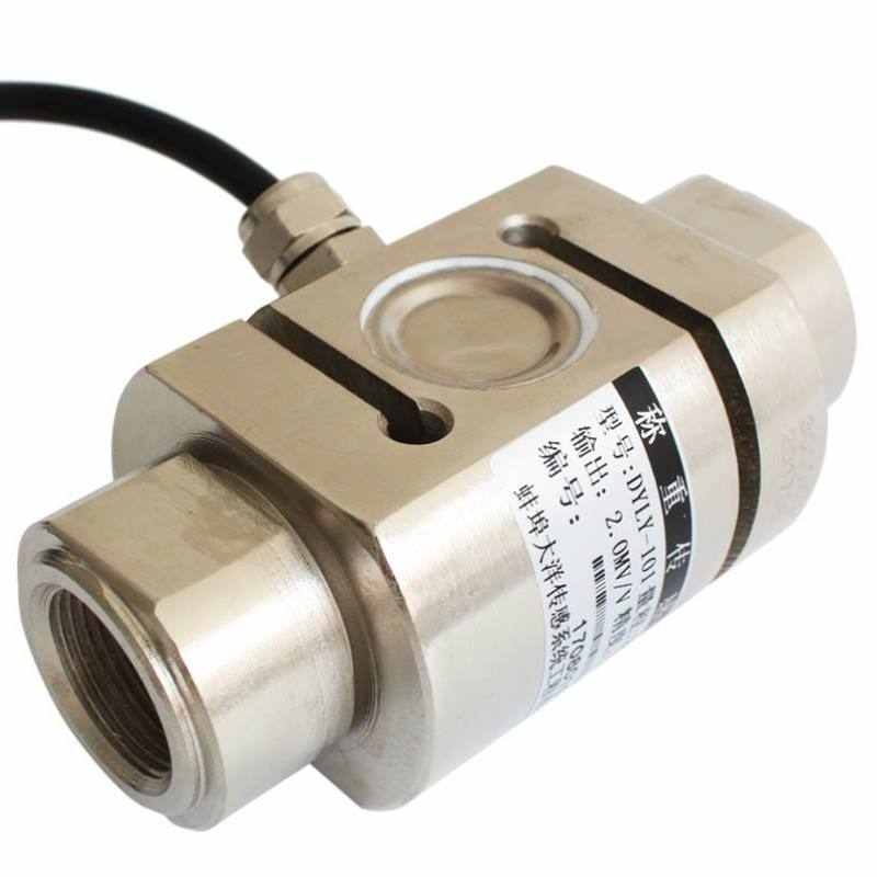 DAYSENSOR大洋s型拉壓力傳感器高精度測(cè)力稱重傳感器自動(dòng)化裝配制