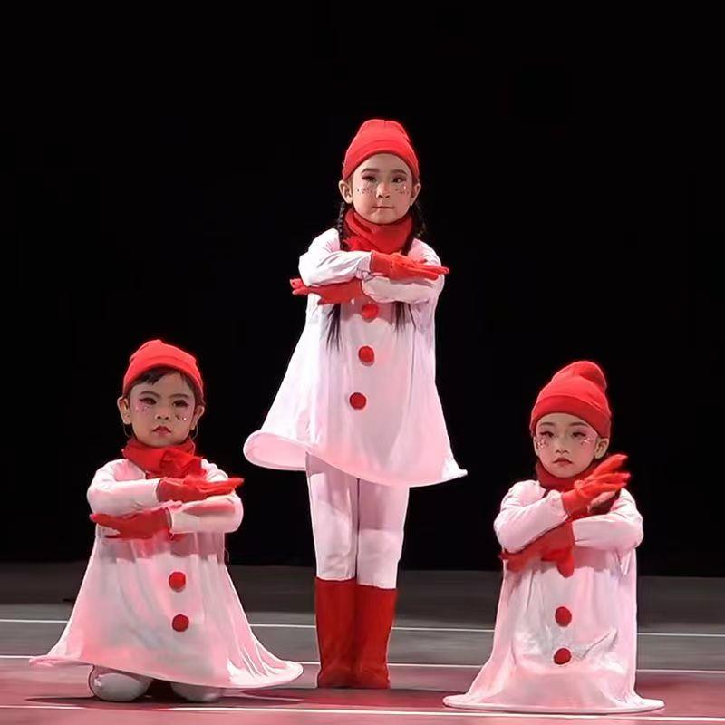 元旦雪娃娃舞蹈演出服雪孩子雪公主表演服雪人少儿童服装