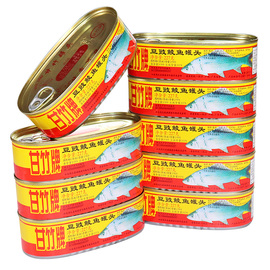 甘竹牌豆豉鲮鱼罐头，227gx8罐装广东特产海鲜，熟食即食下饭菜罐头鱼