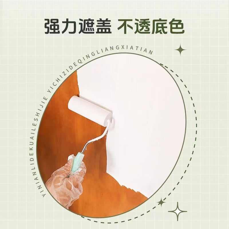 水性木器漆木门家具改色翻新床头柜家居木质木器涂料高覆盖修补漆