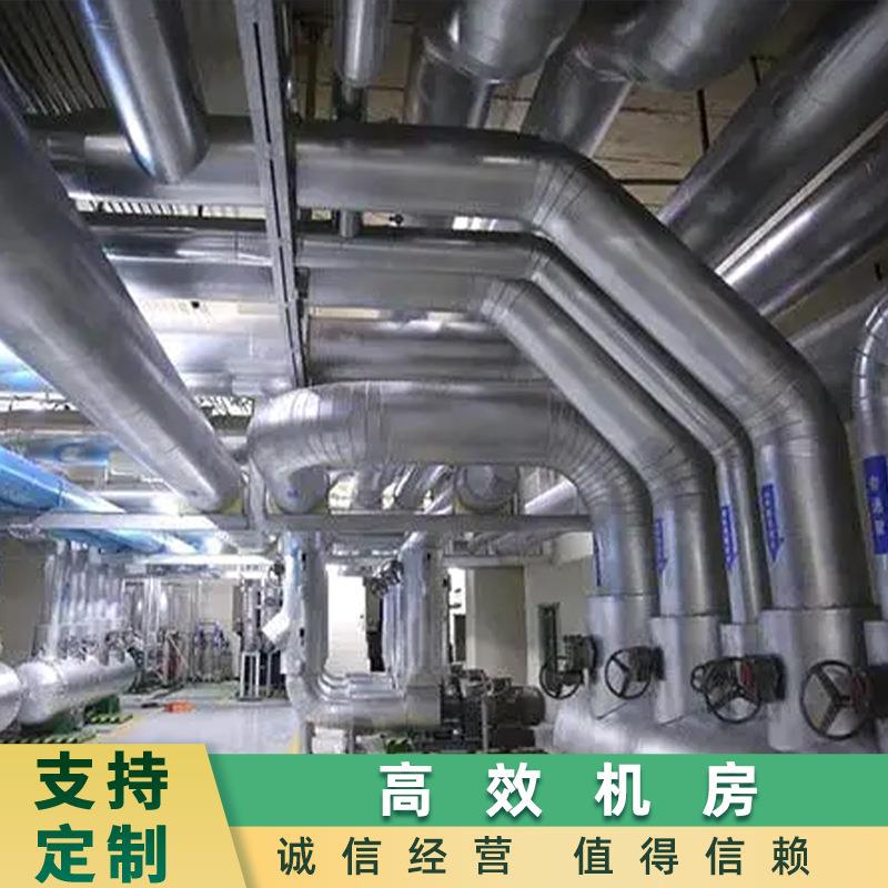 机房控制系统空调冷冻泵设备调试检测安装建设方案制定工控机