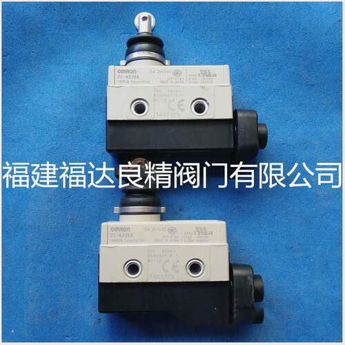 供应横向滚珠微动开关 ZC-N2255 行程开关 限位开关