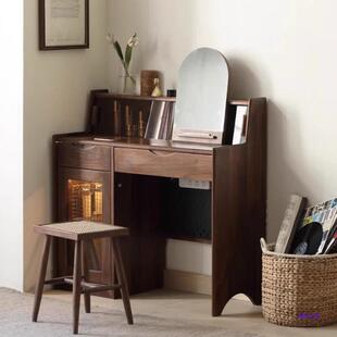 闵联北美黑胡桃木卧室多功能收纳柜化妆桌日式 北欧现代简约实木梳