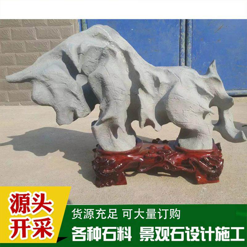 供应雕刻石雕石头各种工艺石装饰摆件小区大型景观石灵璧石摆件