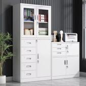 钢锁制文件铁皮档案收纳柜柜柜财SYX 020务凭证柜带储物屉抽钢制