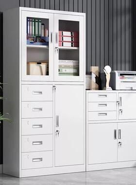 钢制文件柜铁皮档案柜收纳柜证柜财务凭抽带锁储物屉SYX-020钢制