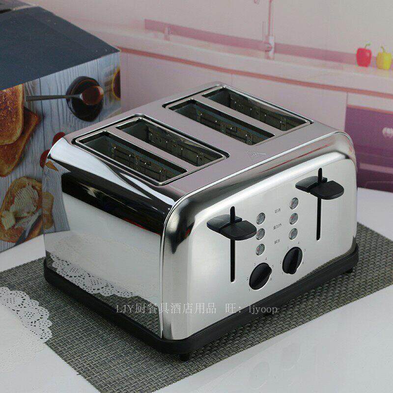 吐司机烤肉夹馍豪华4片烤面 面包机烤面 面包机烤土司机烤面 面包